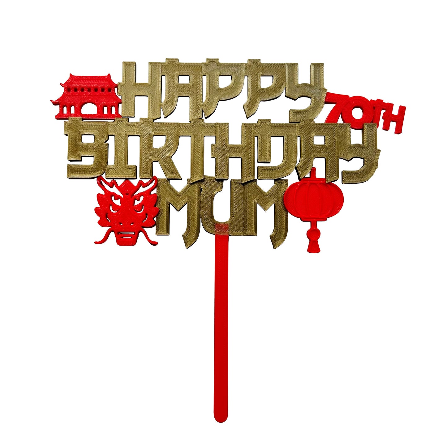 Chinese New Year Cake Topper - Birthday - New Year - Asia - China - Dragon - Personalised - Cake Decorations - Party Supplies